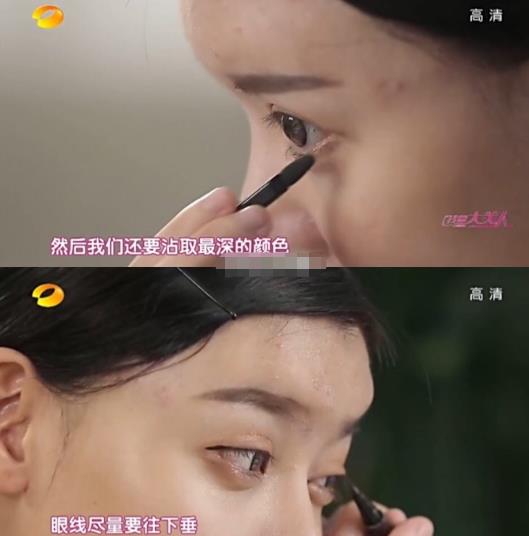 韩安冉我是大美人第几期