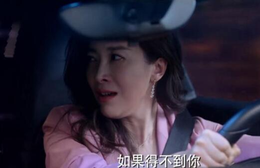 逆流而上的你汪雨结局
