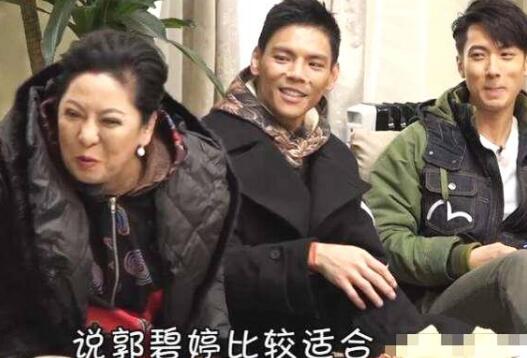 向太说郭碧婷适合是第几期