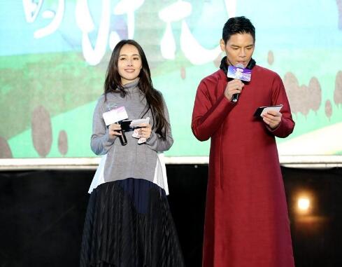 向太郭碧婷参加的什么节目