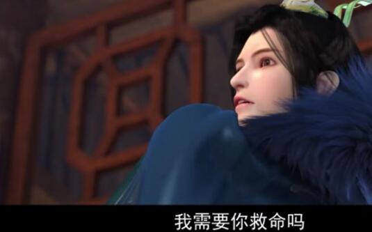 少年歌行萧瑟什么身份
