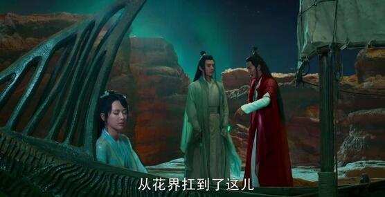 扑哧君结局
