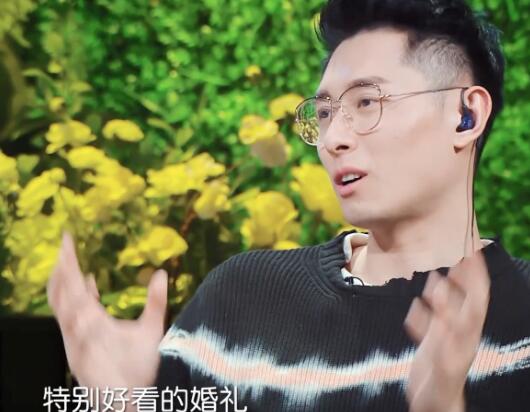 买超为啥不办婚礼