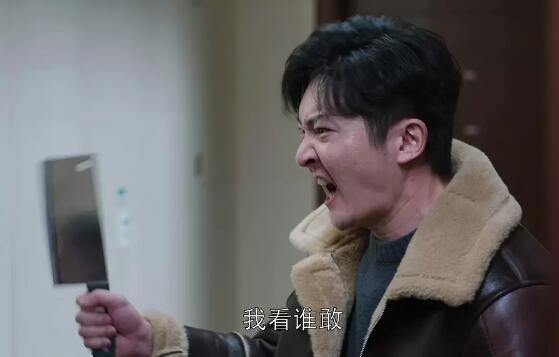 苏大强和保姆结婚了吗