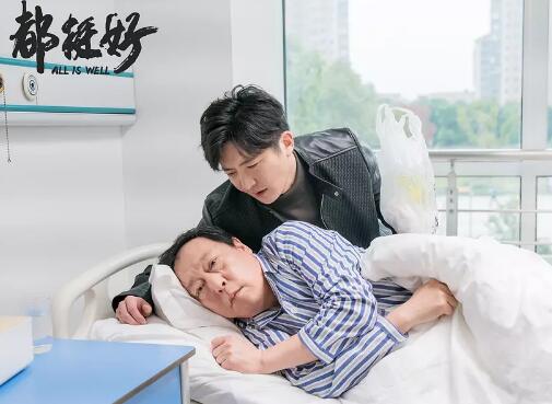 苏大强是谁