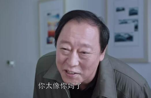 苏大强是谁