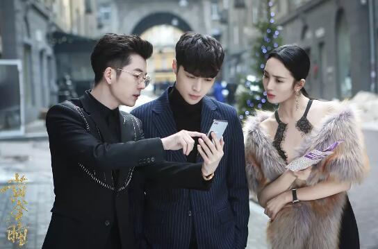 黄金瞳结局庄睿和谁在一起