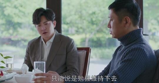 苏明玉妈妈为什么不喜欢她