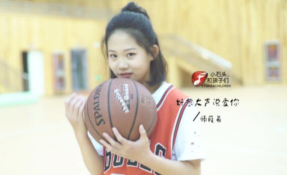 师葭希是哪里人_娱乐焦点网