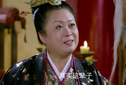 封神演义马小红是谁饰演