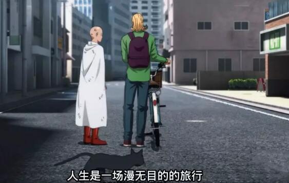 琦玉和龙卷是什么关系
