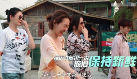 大s小s阿雅范晓萱是什么关系