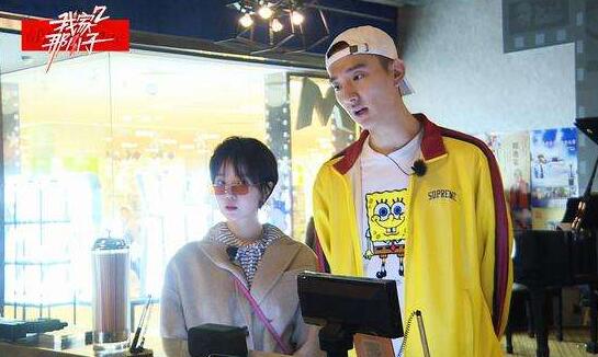 陈小纭于小彤综艺叫什么