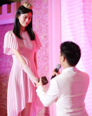 何猷君在哪里求婚
