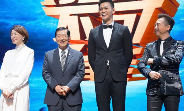 孙杨说撒贝宁是土拨鼠是什么节目