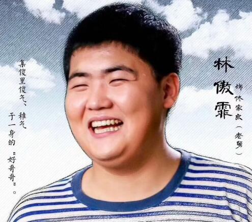 后来,还因为车祸他忘记了很多事情,不过后来佟家良经