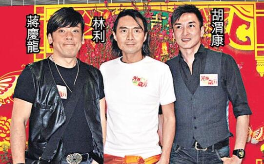 香港小虎队成员名字