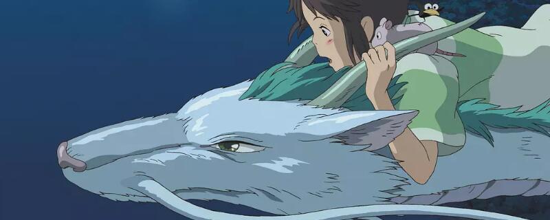 千与千寻白龙的身份