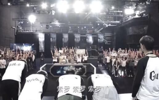 韩商言为什么离开索罗