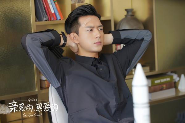 杨紫亲爱的热爱的改编哪个小说