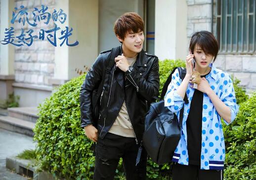 流淌的美好时光哪个台