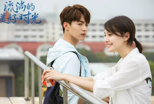 流淌的美好时光哪个台