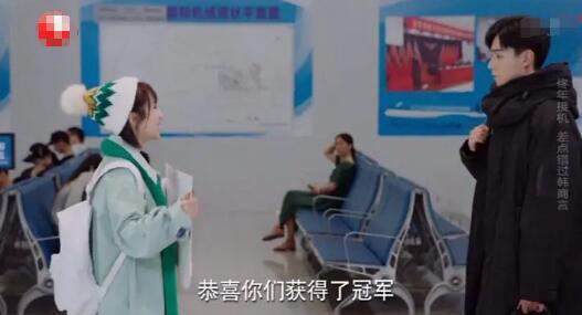 吴白喜欢佟年吗