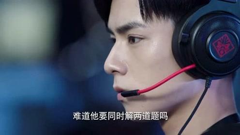 吴白喜欢佟年吗