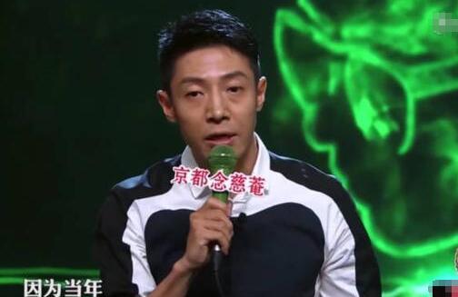 撒贝宁保送北大脱口秀是什么节目