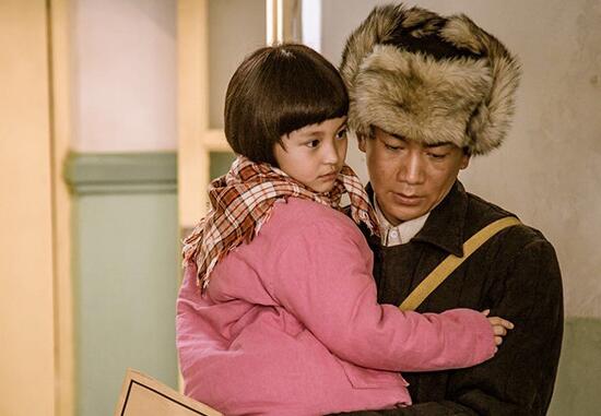 共和国血脉梅大妮的结局