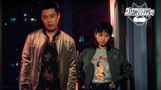 动物管理局吴探长是什么动物