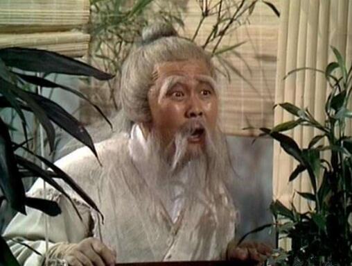 周伯通扮演者
