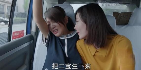 少年派林大为和王胜男结局