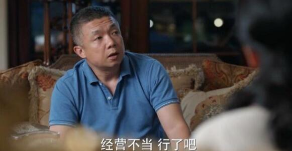 少年派江天昊家真的破产了吗