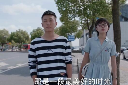 少年派江天昊的结局