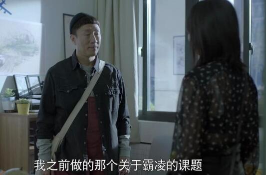 带着爸爸去留学孙红雷和谁在一起了