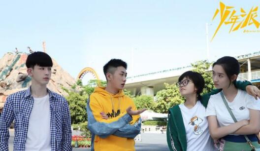 少年派谁喜欢妙妙
