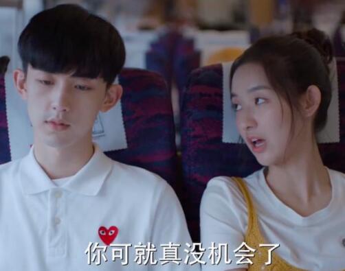 少年派邓小琪结局
