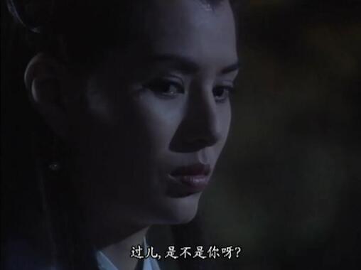 伊志平和小龙女什么关系