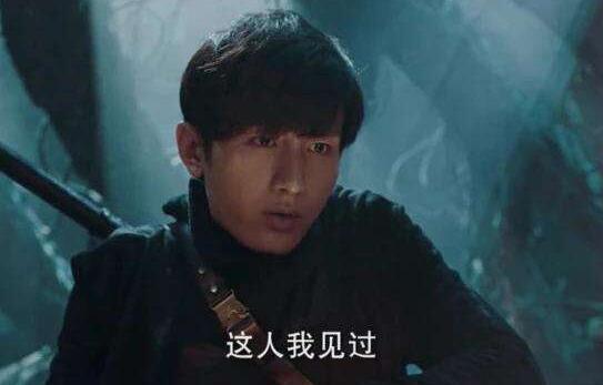 怒海潜沙张秃子是谁