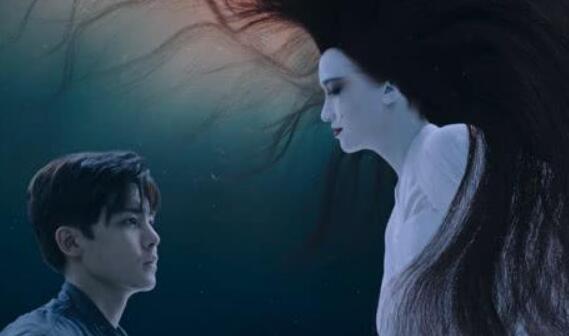 怒海潜沙禁婆是谁