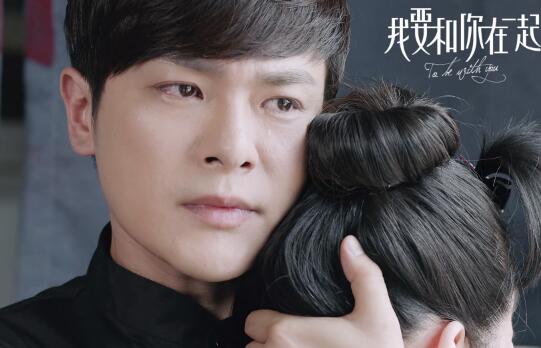 我要和你在一起小黎叔是谁演的