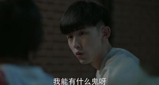 林妙妙喜欢钱三一吗
