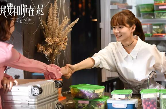 林美雅的真实身份