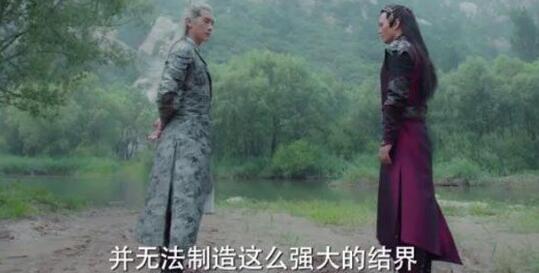 爵迹龙乙是谁