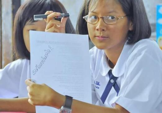 泰国小水叫什么名字