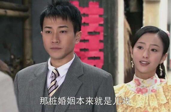 耀宗为什么恨雅婷