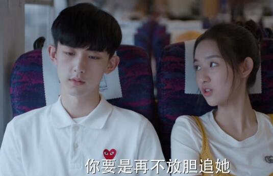 钱三一和邓小琪是兄妹吗