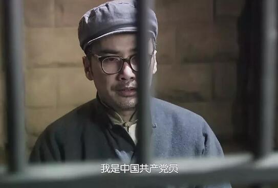 风筝自爆身份是哪一集