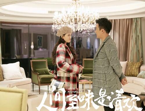 翟至味最后和谁在一起